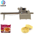 JB-450 High Quality Automatic Horizontal Instant Noodles Biscuit Bread Chicken Food Flow Pillow Packing Machine